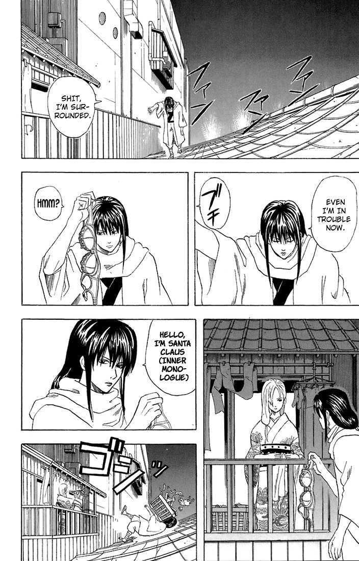 Gintama Chapter 55 page 5 - Chapter 55 : A Ramen Shop with Too Much Variety on its Menu Won't Have Good Business.
