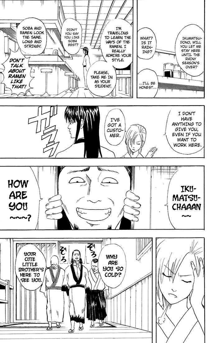 Gintama Chapter 55 page 8 - Chapter 55 : A Ramen Shop with Too Much Variety on its Menu Won't Have Good Business.