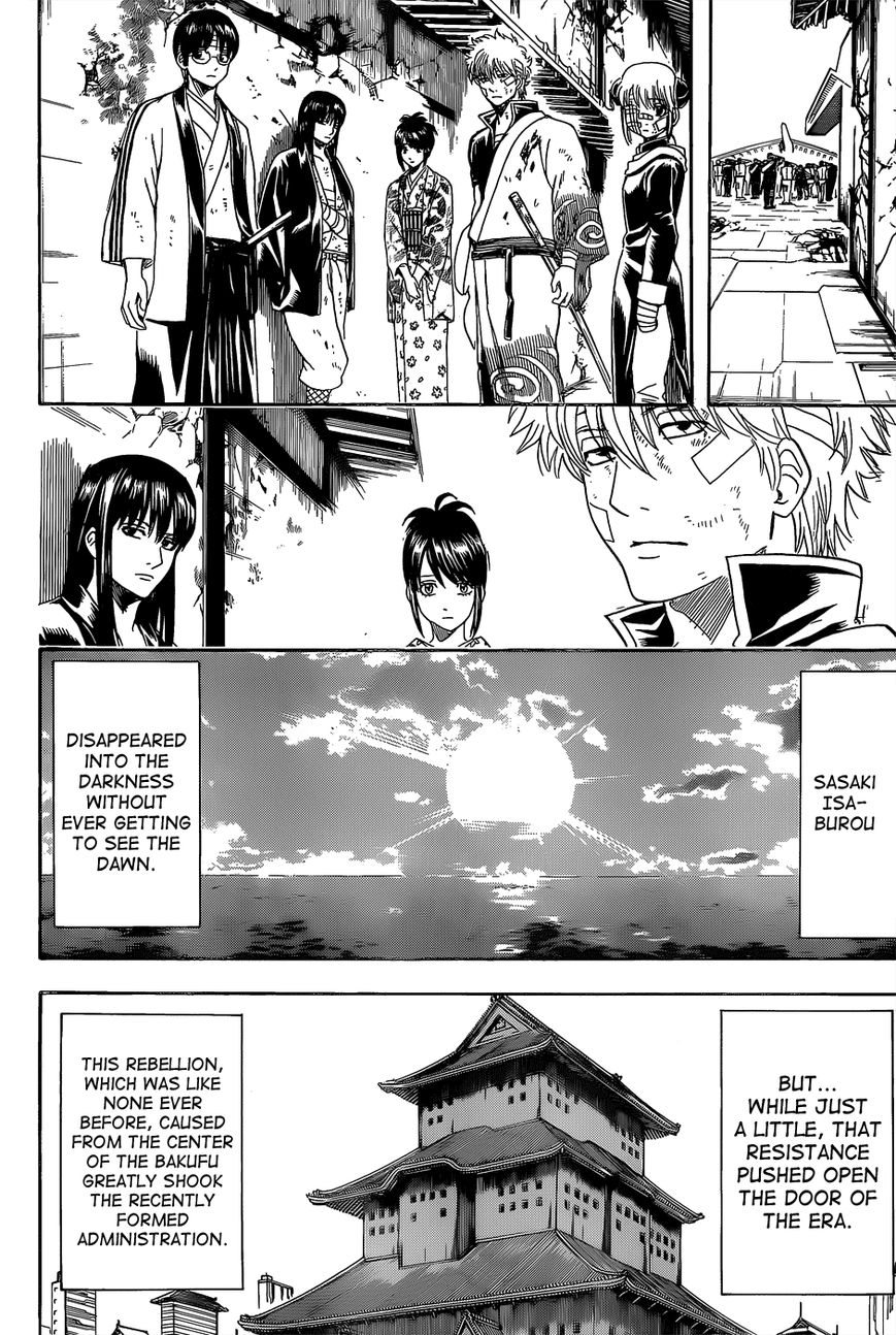 Gintama Chapter 550 page 14 - Chapter 550 : Farewell Shinsengumi