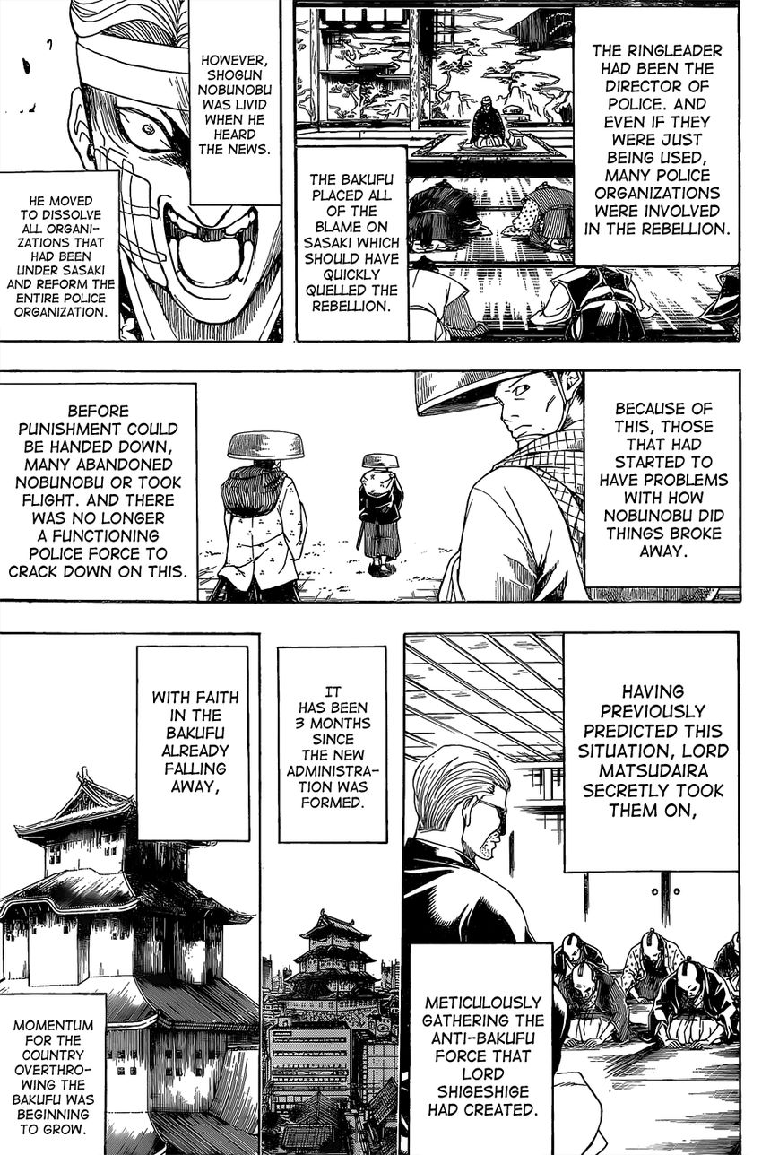 Gintama Chapter 550 page 15 - Chapter 550 : Farewell Shinsengumi