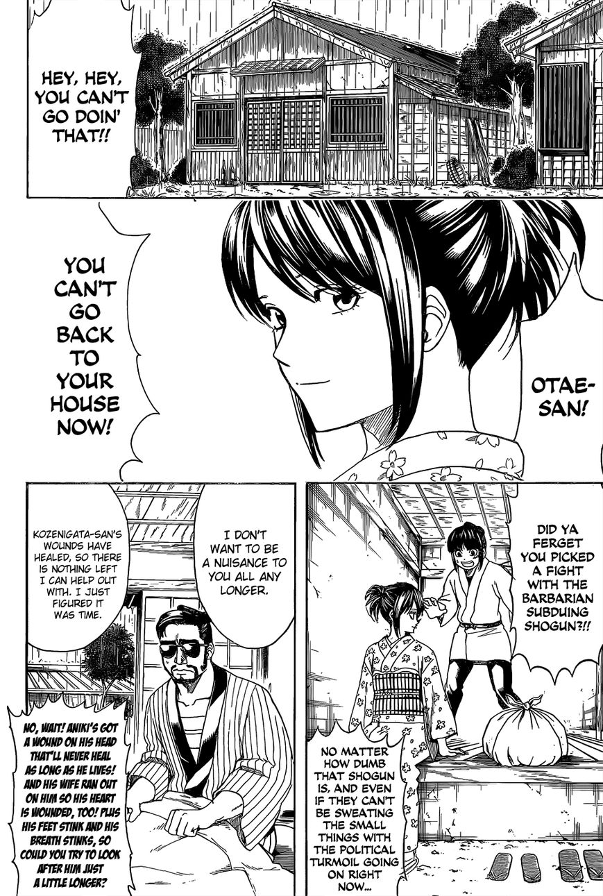 Gintama Chapter 550 page 16 - Chapter 550 : Farewell Shinsengumi
