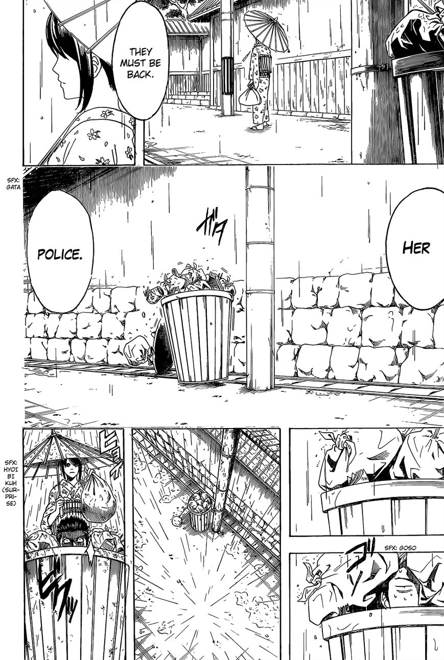 Gintama Chapter 550 page 18 - Chapter 550 : Farewell Shinsengumi