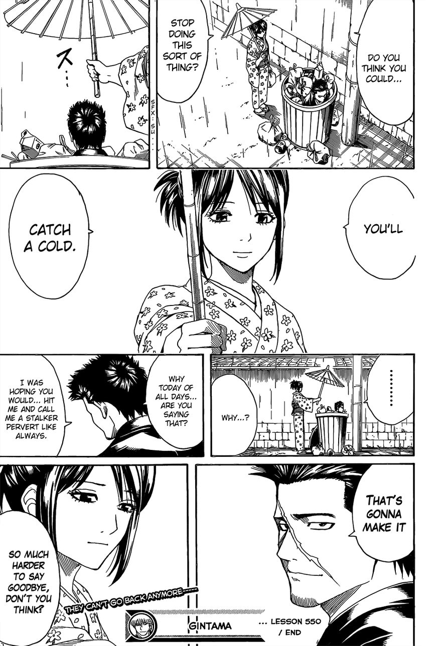 Gintama Chapter 550 page 19 - Chapter 550 : Farewell Shinsengumi