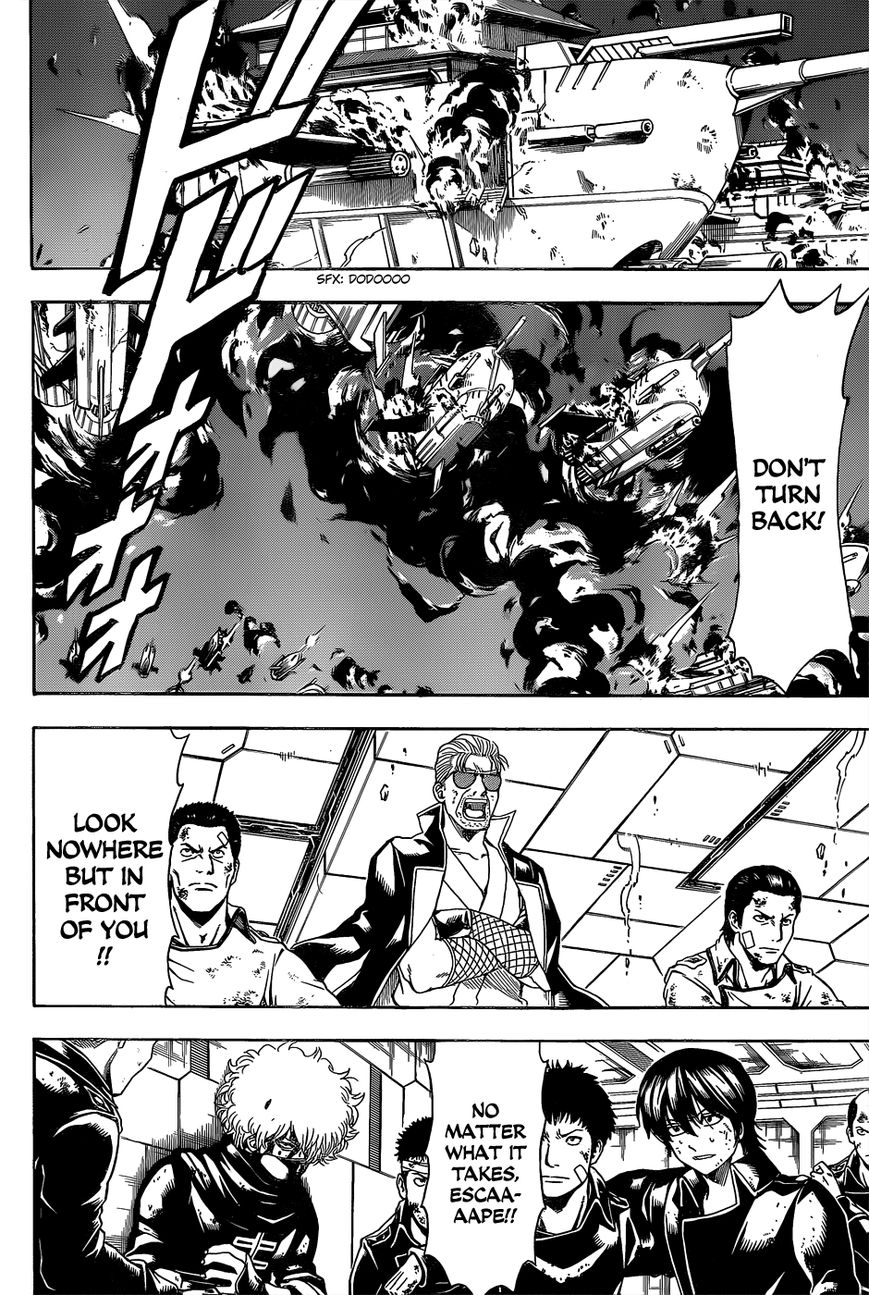 Gintama Chapter 550 page 4 - Chapter 550 : Farewell Shinsengumi