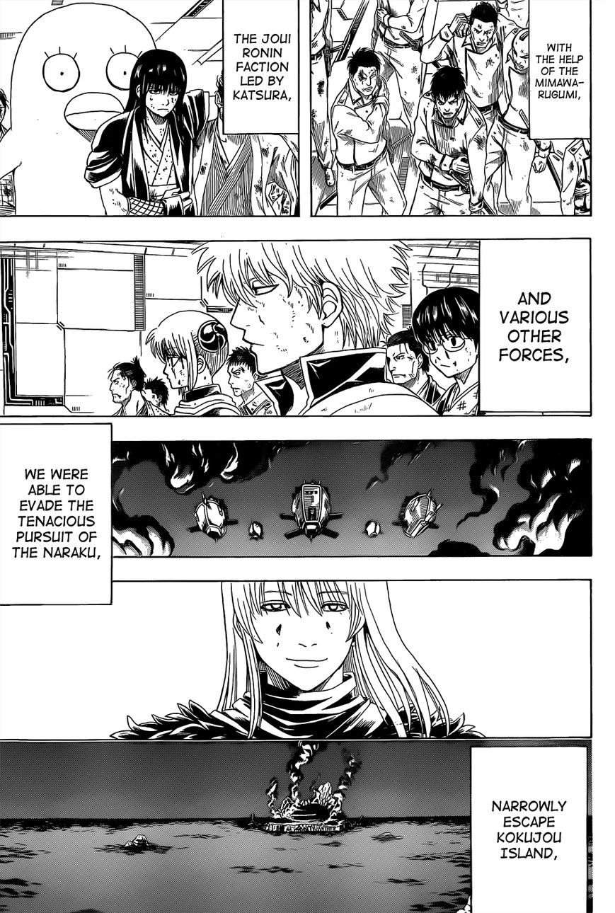 Gintama Chapter 550 page 5 - Chapter 550 : Farewell Shinsengumi