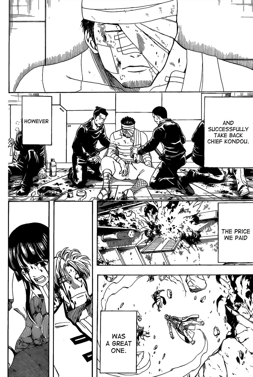 Gintama Chapter 550 page 6 - Chapter 550 : Farewell Shinsengumi