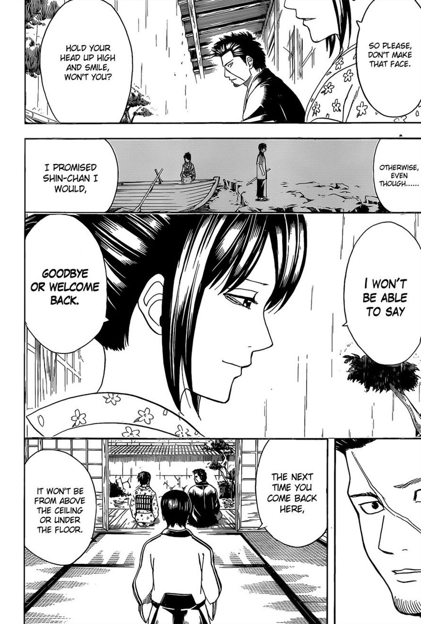 Gintama Chapter 551 page 10 - Chapter 551 : Farewell Shinsengumi (Latter Part)
