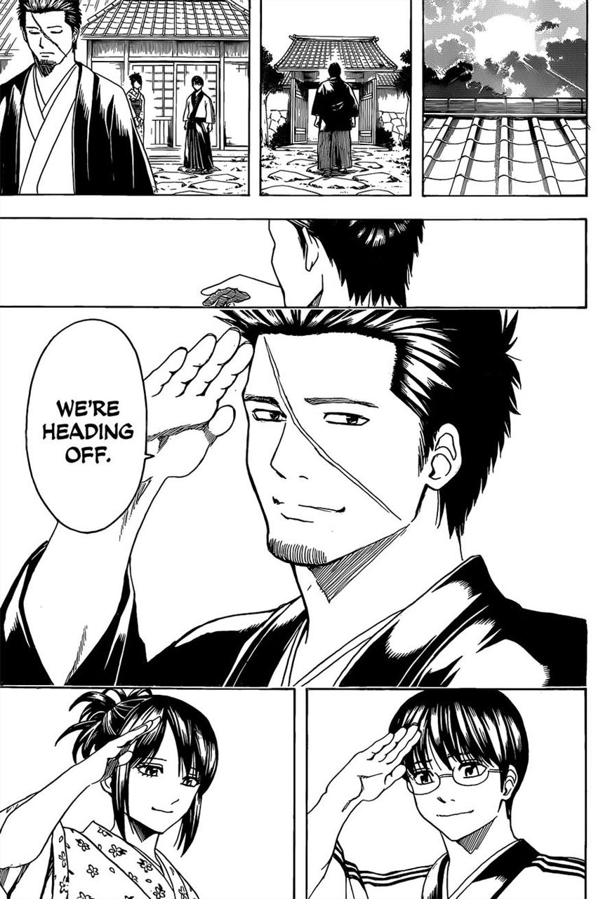 Gintama Chapter 551 page 17 - Chapter 551 : Farewell Shinsengumi (Latter Part)
