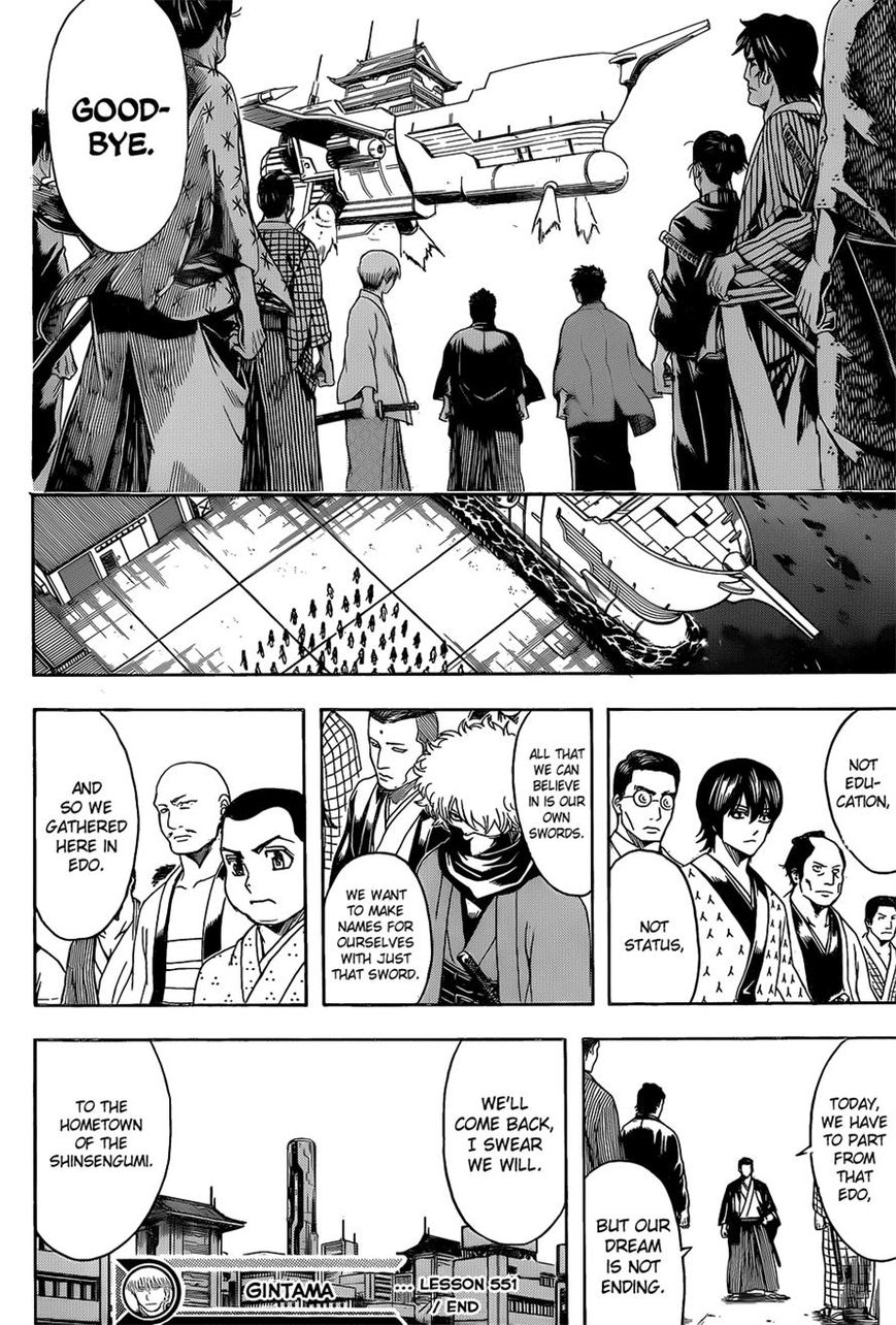 Gintama Chapter 551 page 18 - Chapter 551 : Farewell Shinsengumi (Latter Part)
