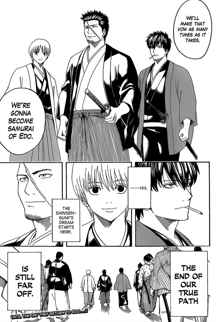Gintama Chapter 551 page 19 - Chapter 551 : Farewell Shinsengumi (Latter Part)