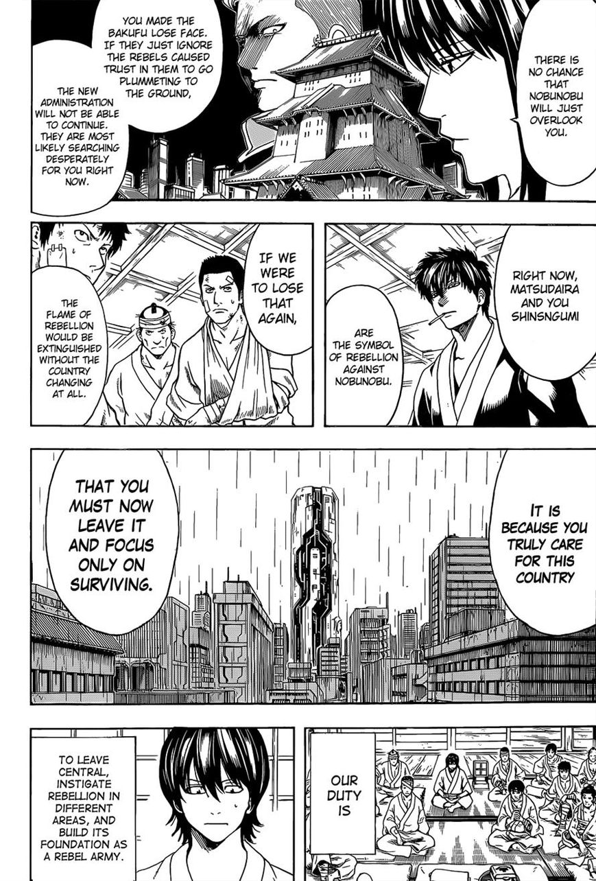 Gintama Chapter 551 page 2 - Chapter 551 : Farewell Shinsengumi (Latter Part)