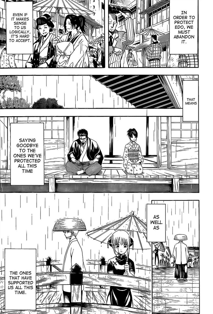 Gintama Chapter 551 page 3 - Chapter 551 : Farewell Shinsengumi (Latter Part)