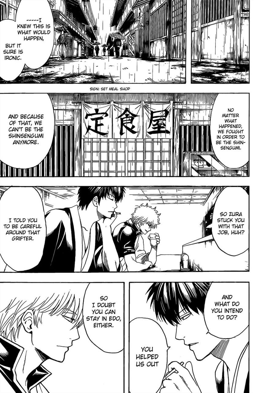 Gintama Chapter 551 page 5 - Chapter 551 : Farewell Shinsengumi (Latter Part)