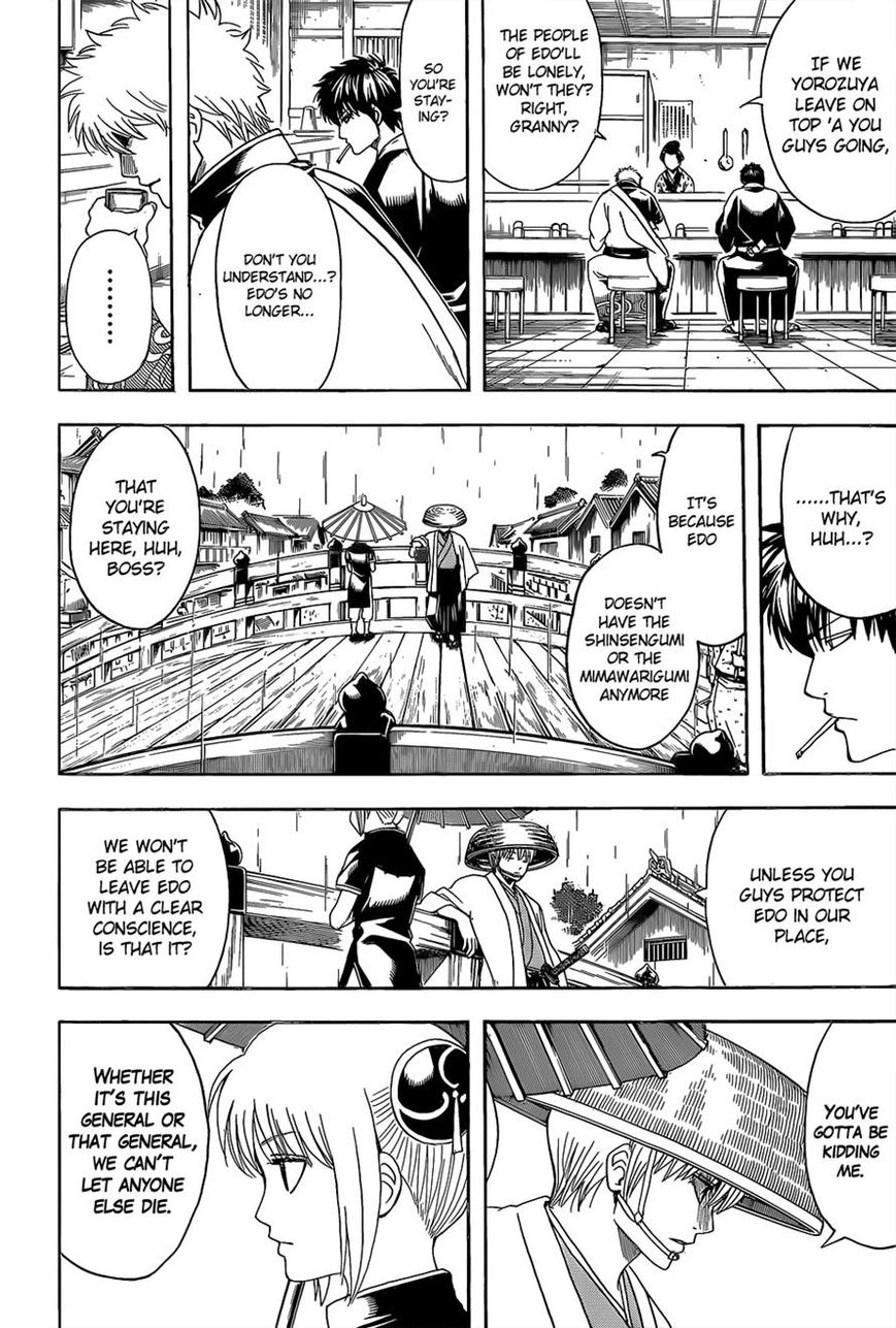 Gintama Chapter 551 page 6 - Chapter 551 : Farewell Shinsengumi (Latter Part)