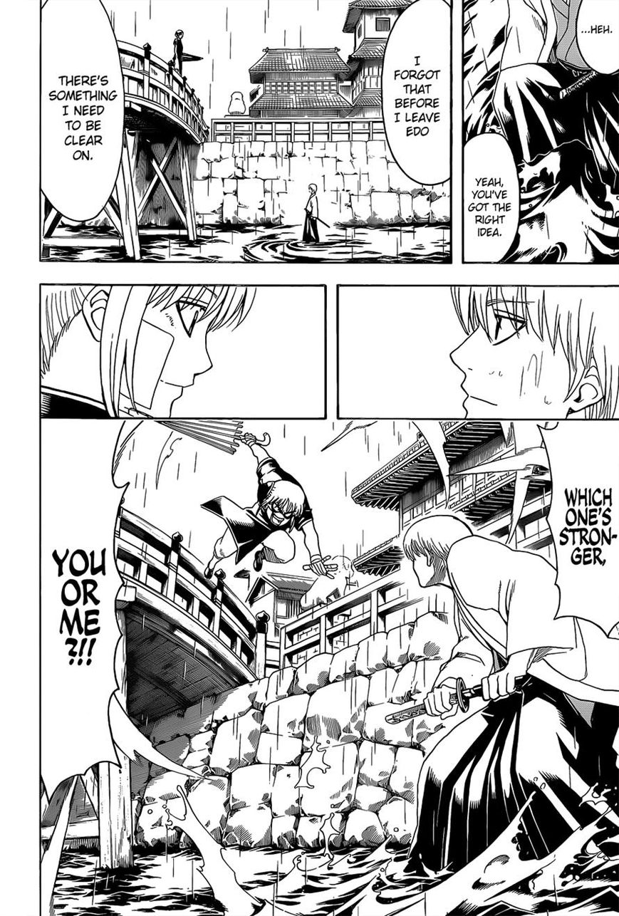 Gintama Chapter 551 page 8 - Chapter 551 : Farewell Shinsengumi (Latter Part)