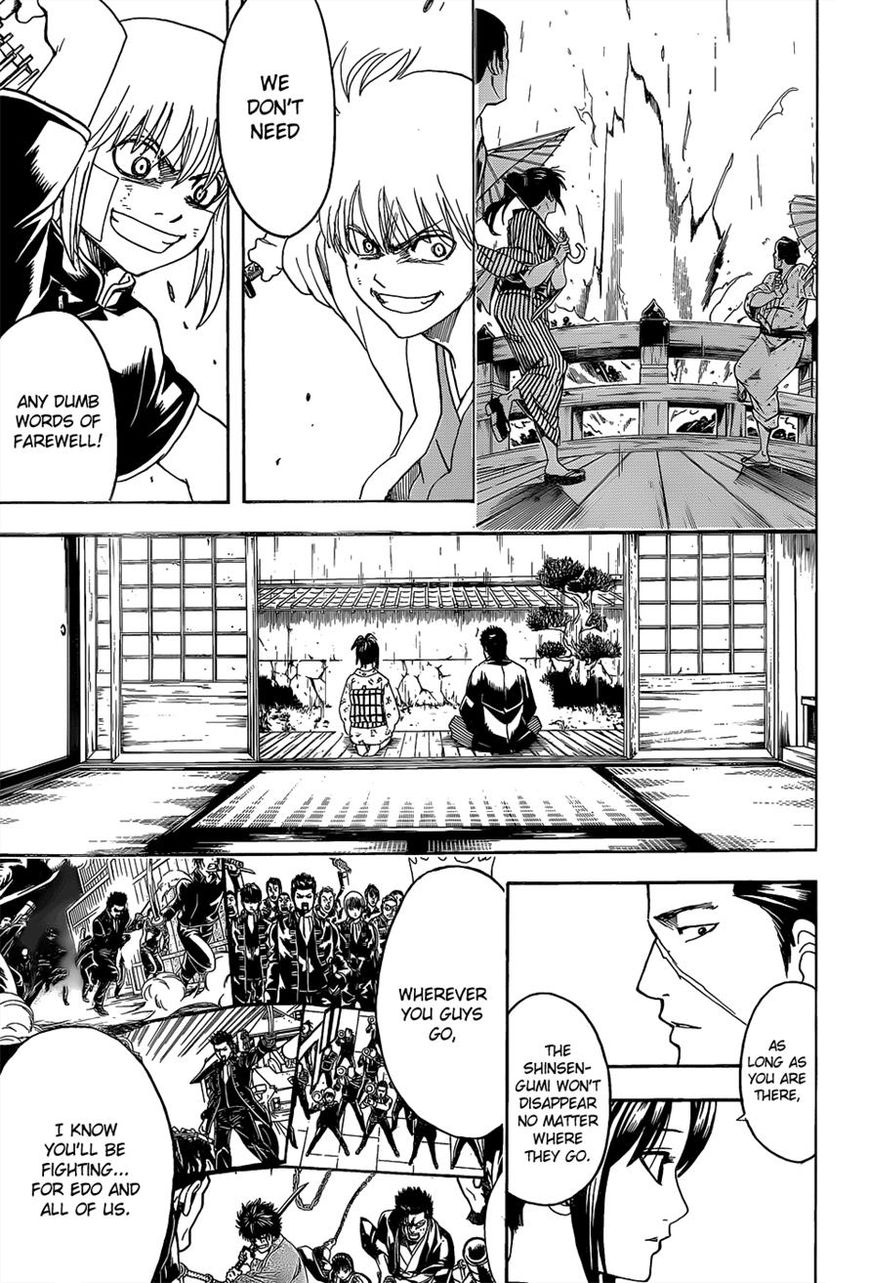 Gintama Chapter 551 page 9 - Chapter 551 : Farewell Shinsengumi (Latter Part)