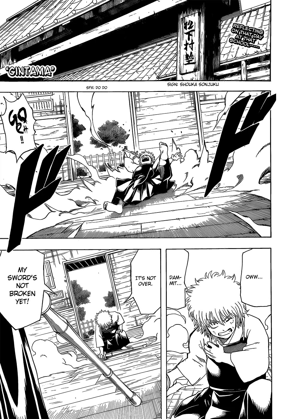 Gintama Chapter 552 page 1 - Chapter 552 : The Monster and the Monster's Child