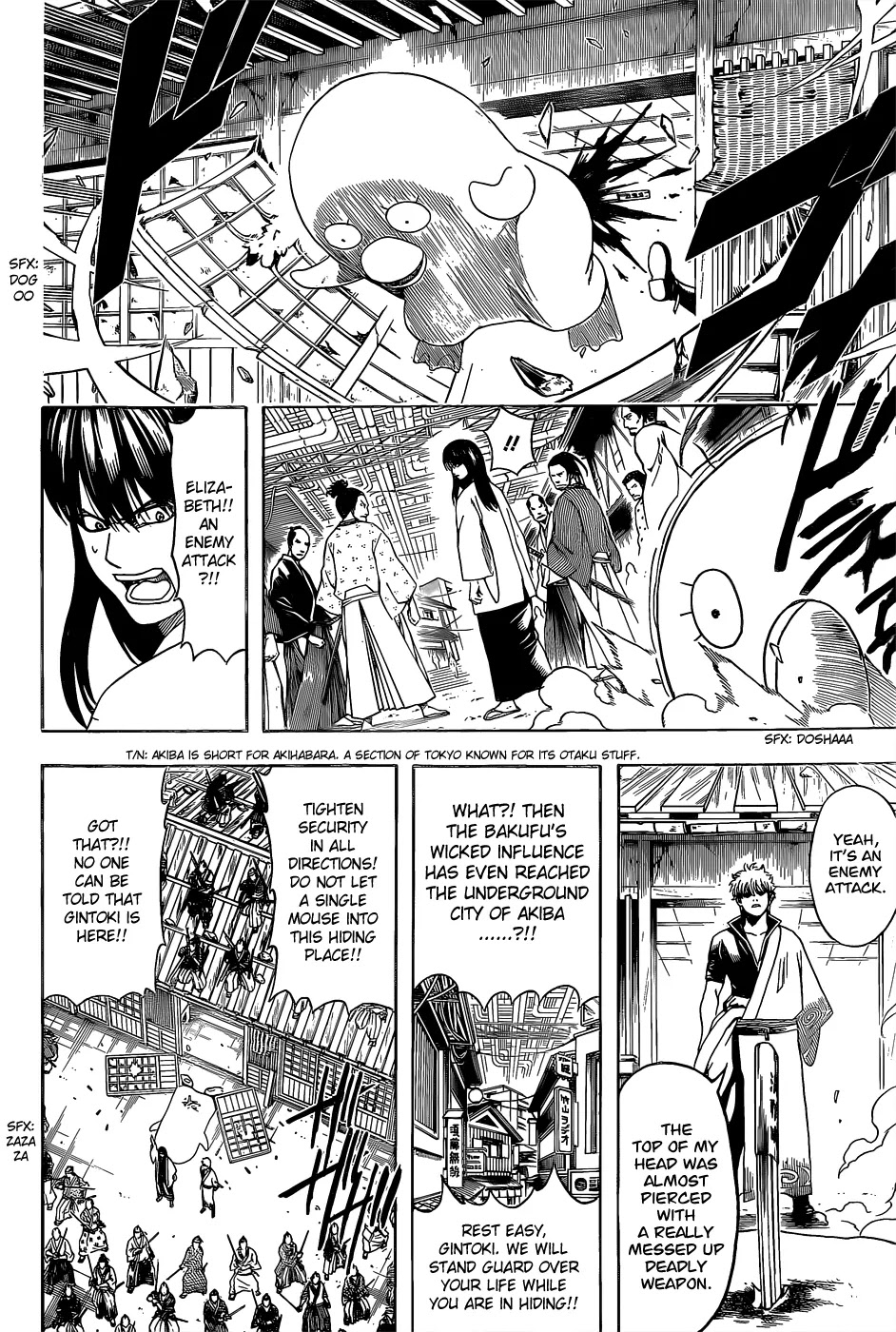 Gintama Chapter 552 page 10 - Chapter 552 : The Monster and the Monster's Child