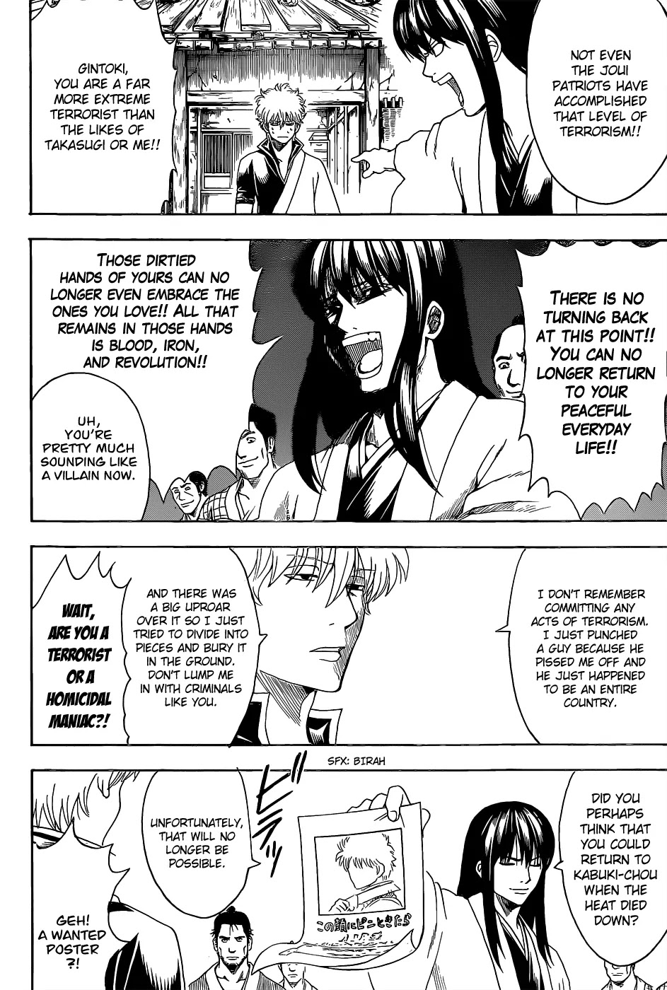 Gintama Chapter 552 page 12 - Chapter 552 : The Monster and the Monster's Child