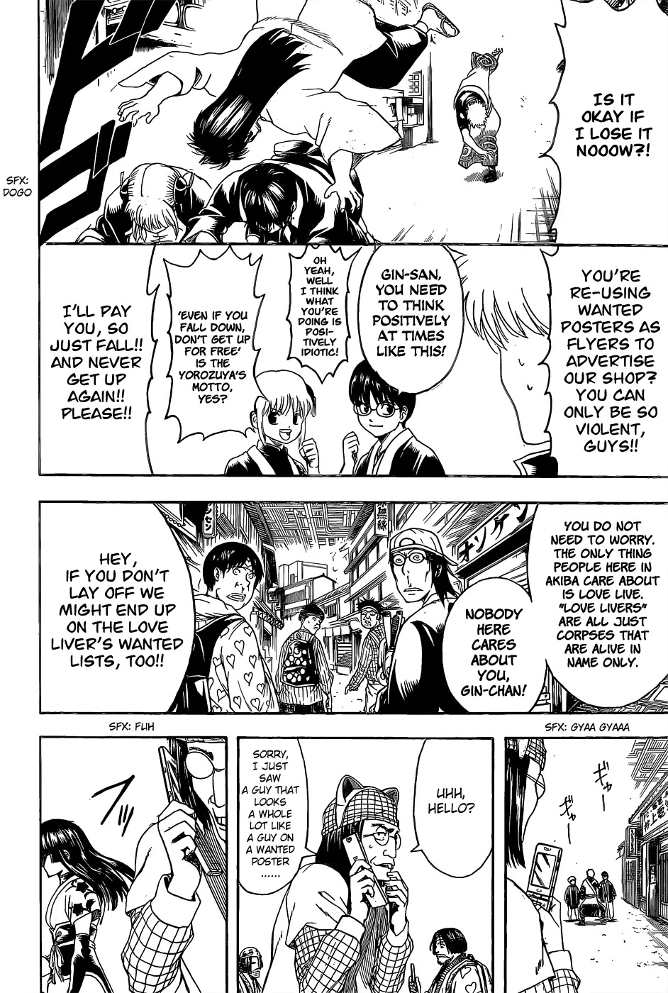 Gintama Chapter 552 page 14 - Chapter 552 : The Monster and the Monster's Child