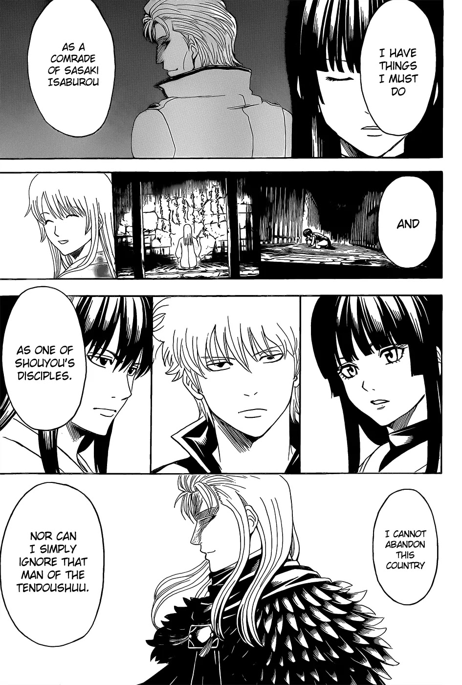 Gintama Chapter 552 page 17 - Chapter 552 : The Monster and the Monster's Child