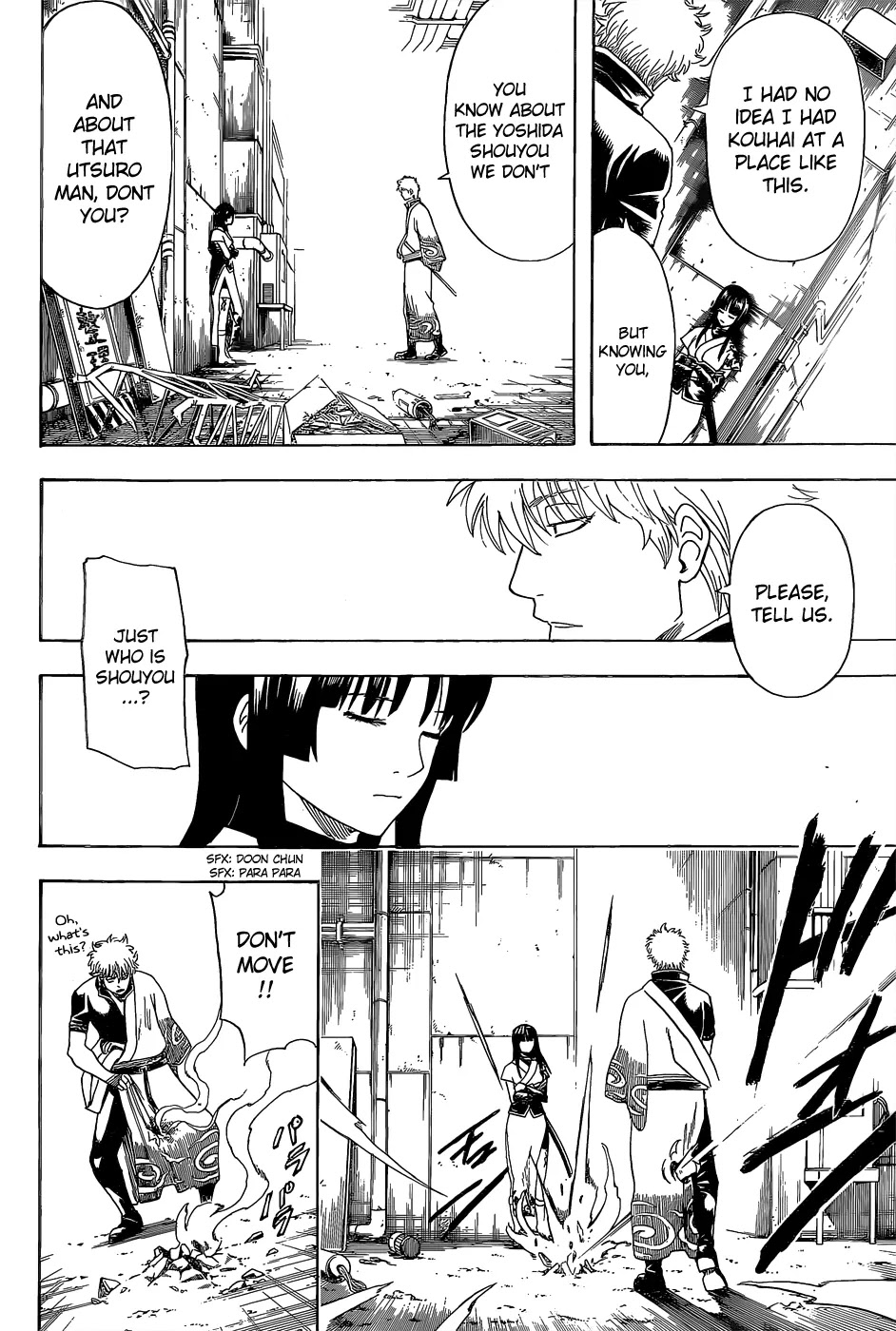 Gintama Chapter 552 page 18 - Chapter 552 : The Monster and the Monster's Child