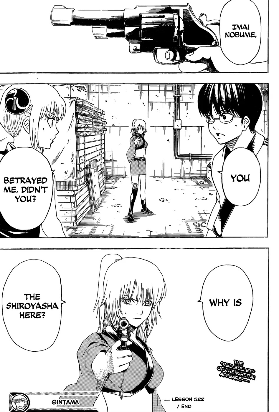 Gintama Chapter 552 page 19 - Chapter 552 : The Monster and the Monster's Child