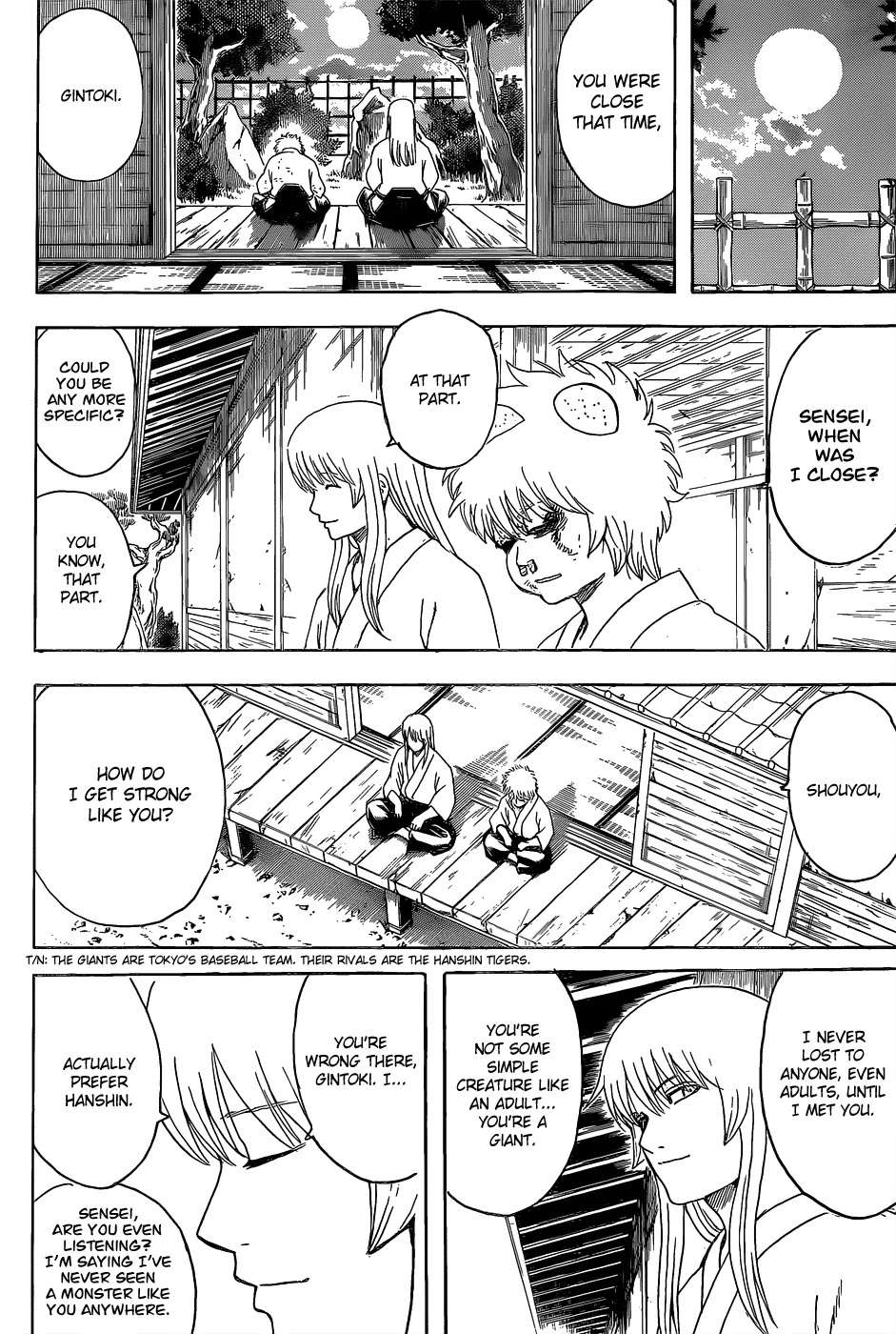 Gintama Chapter 552 page 4 - Chapter 552 : The Monster and the Monster's Child