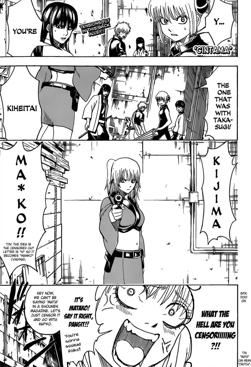 Gintama Chapter 553 page 1 - Chapter 553 : The Kiheitai's Final Day