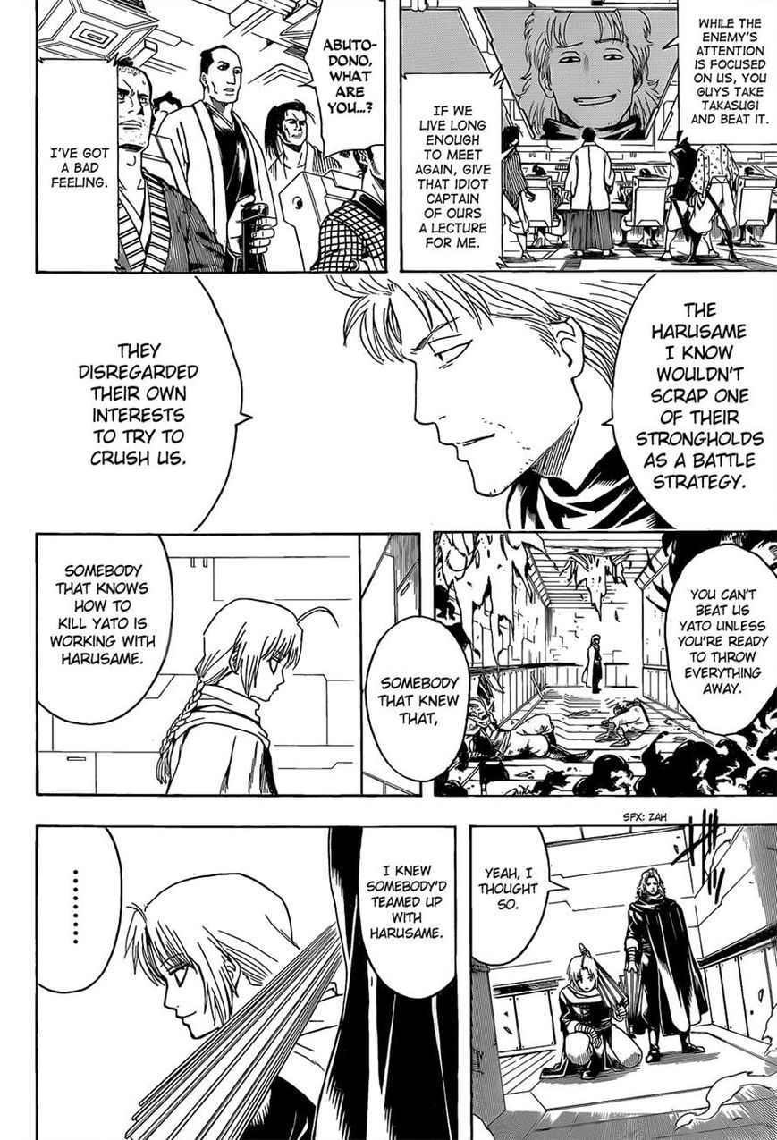 Gintama Chapter 553 page 10 - Chapter 553 : The Kiheitai's Final Day