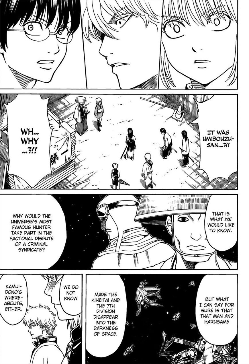 Gintama Chapter 553 page 13 - Chapter 553 : The Kiheitai's Final Day