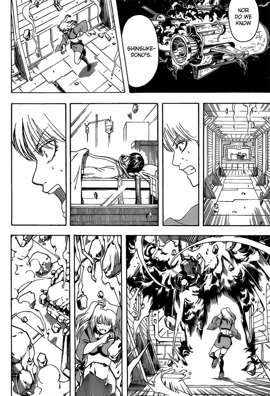 Gintama Chapter 553 page 14 - Chapter 553 : The Kiheitai's Final Day