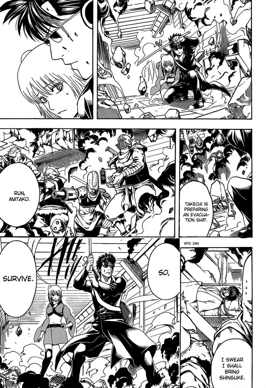 Gintama Chapter 553 page 15 - Chapter 553 : The Kiheitai's Final Day