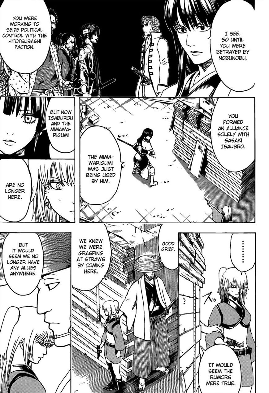 Gintama Chapter 553 page 3 - Chapter 553 : The Kiheitai's Final Day