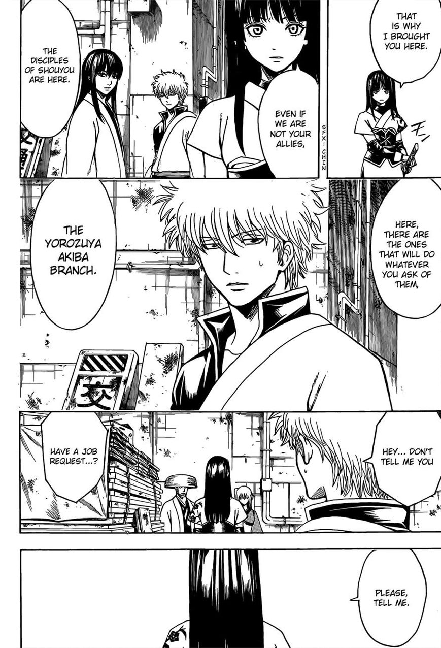 Gintama Chapter 553 page 4 - Chapter 553 : The Kiheitai's Final Day