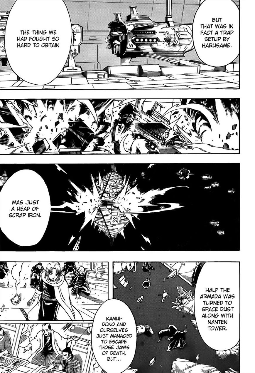 Gintama Chapter 553 page 7 - Chapter 553 : The Kiheitai's Final Day