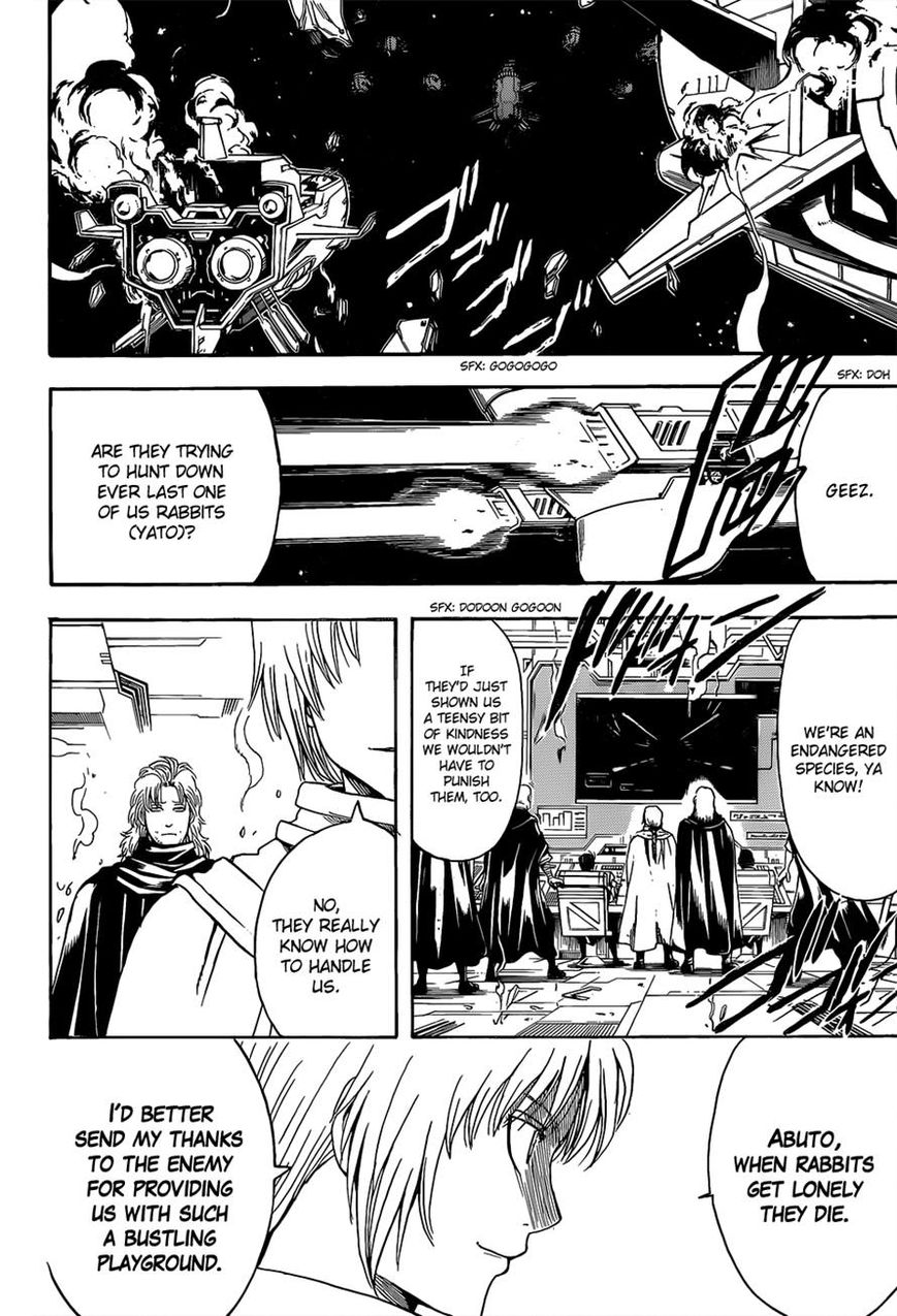 Gintama Chapter 553 page 8 - Chapter 553 : The Kiheitai's Final Day