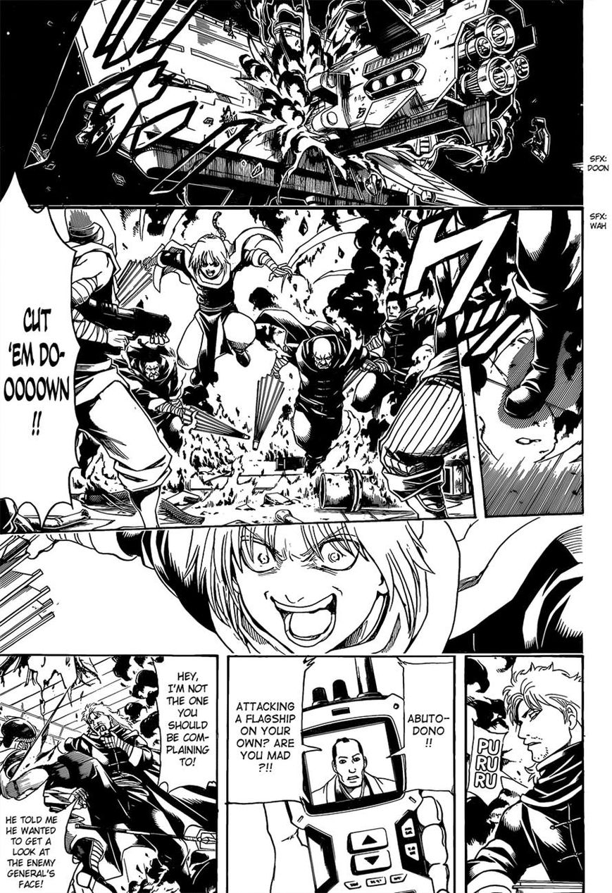 Gintama Chapter 553 page 9 - Chapter 553 : The Kiheitai's Final Day