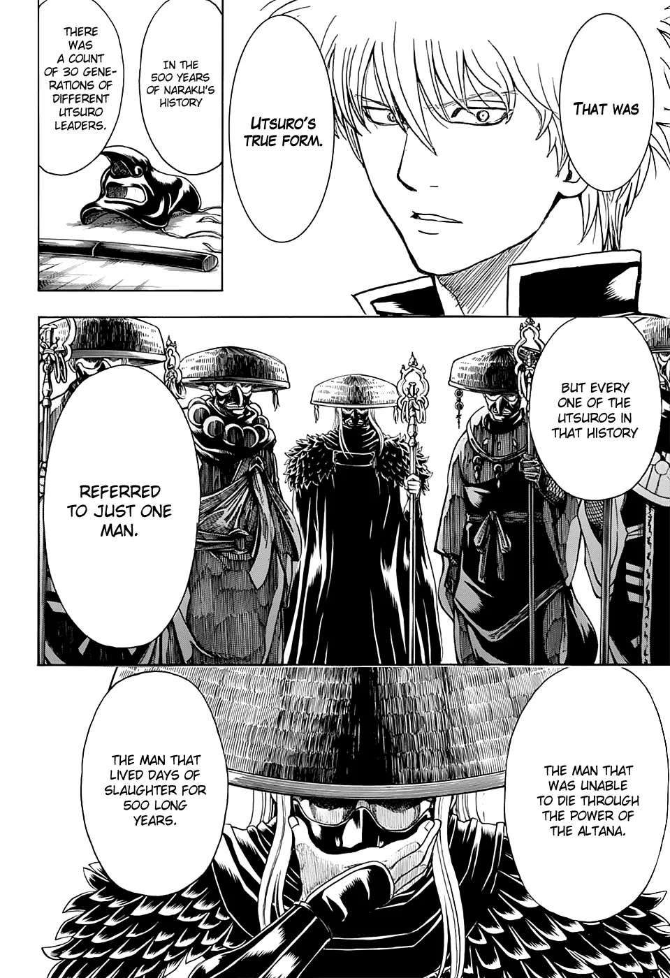 Gintama Chapter 554 page 13 - Chapter 554 : Ryuumyaku