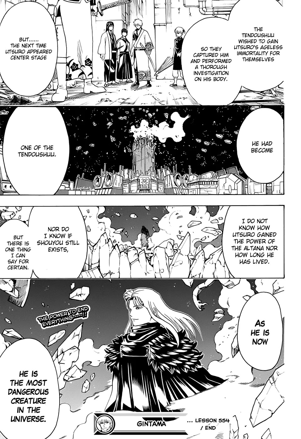 Gintama Chapter 554 page 18 - Chapter 554 : Ryuumyaku