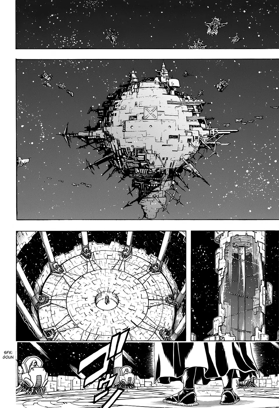Gintama Chapter 554 page 3 - Chapter 554 : Ryuumyaku