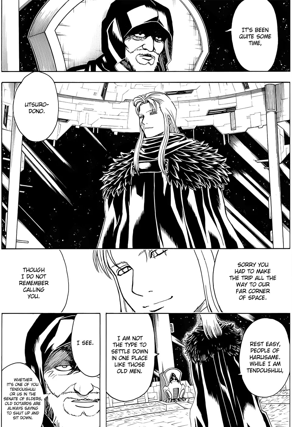 Gintama Chapter 554 page 4 - Chapter 554 : Ryuumyaku