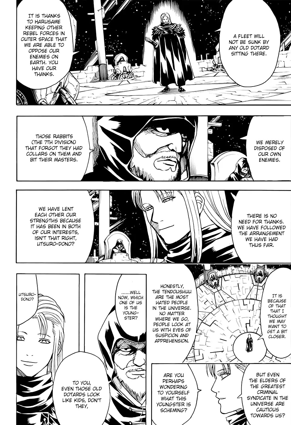 Gintama Chapter 554 page 5 - Chapter 554 : Ryuumyaku