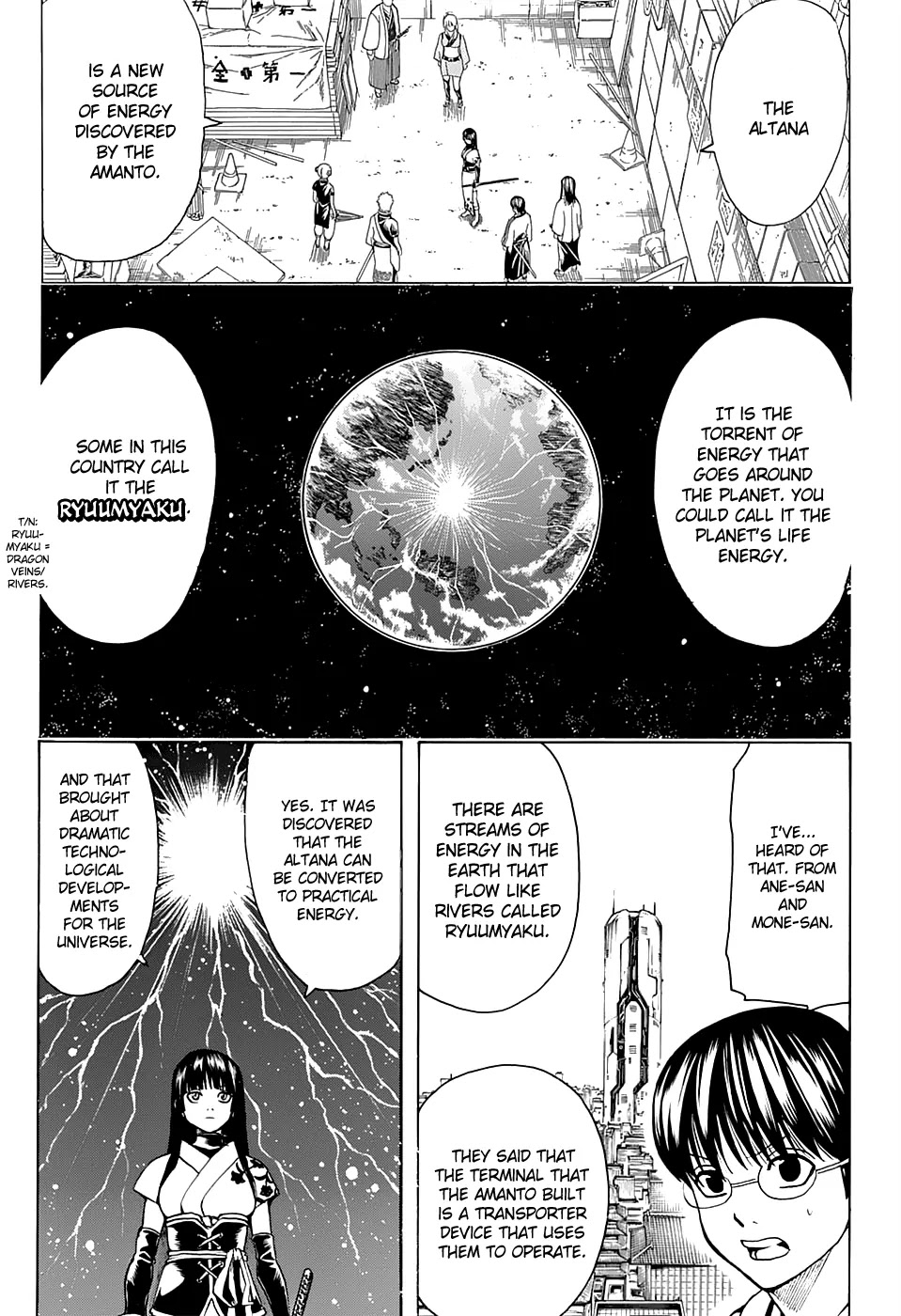 Gintama Chapter 554 page 6 - Chapter 554 : Ryuumyaku
