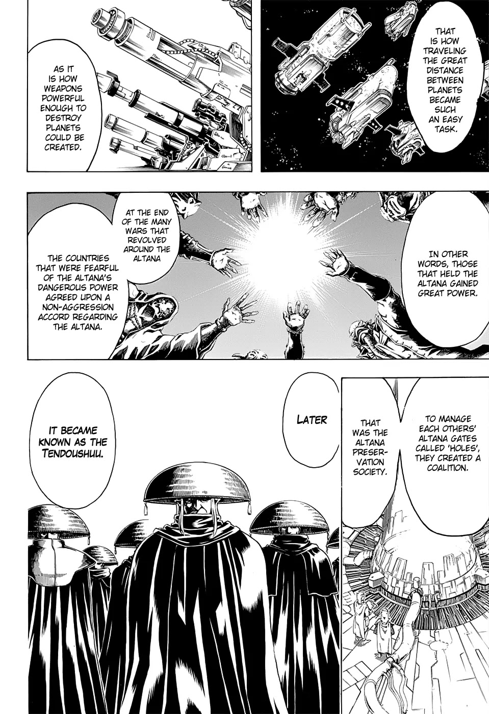 Gintama Chapter 554 page 7 - Chapter 554 : Ryuumyaku