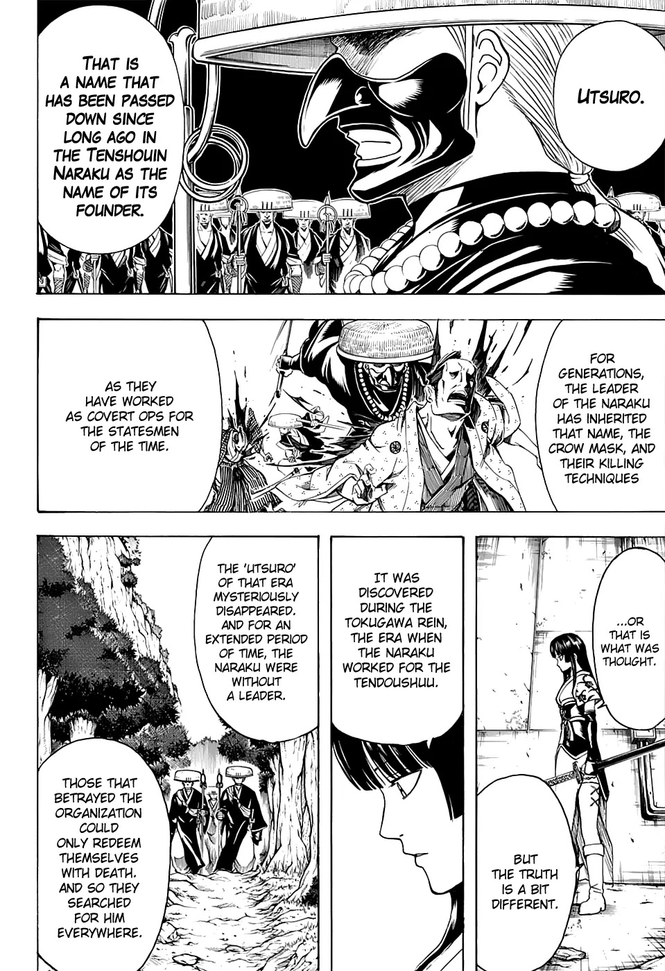 Gintama Chapter 554 page 9 - Chapter 554 : Ryuumyaku