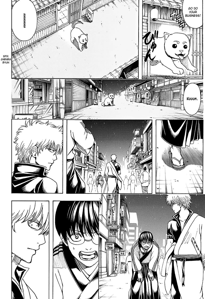 Gintama Chapter 555 page 10 - Chapter 555 : Request for Leave of Absence