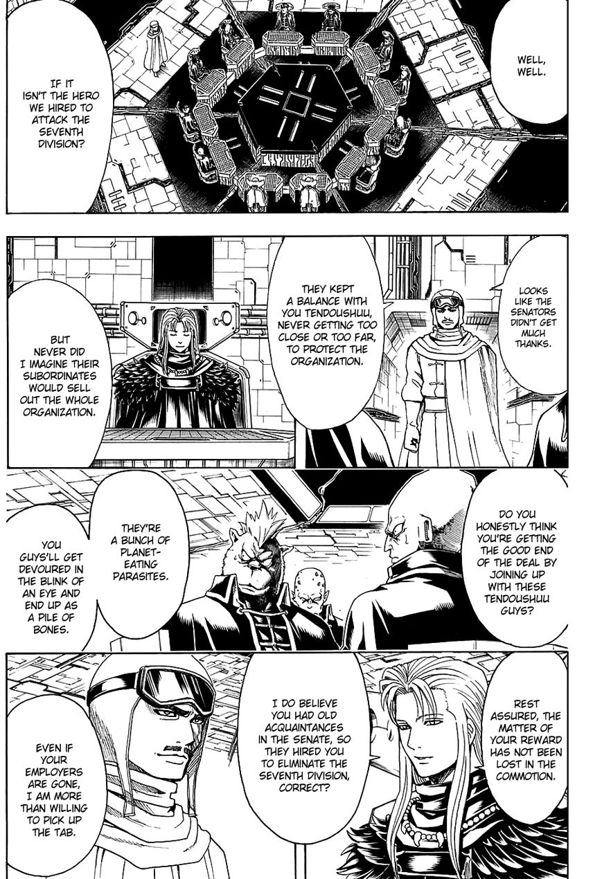 Gintama Chapter 555 page 11 - Chapter 555 : Request for Leave of Absence