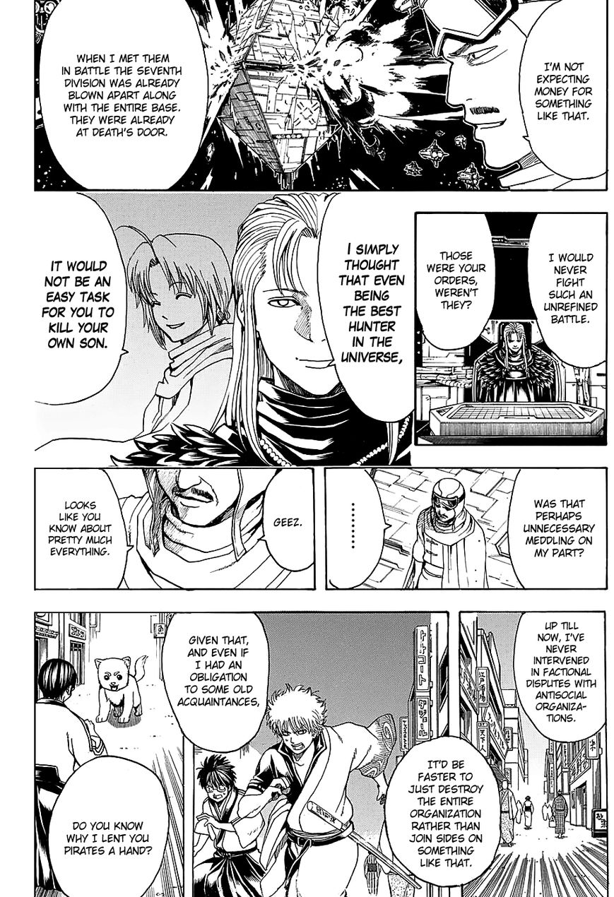 Gintama Chapter 555 page 12 - Chapter 555 : Request for Leave of Absence
