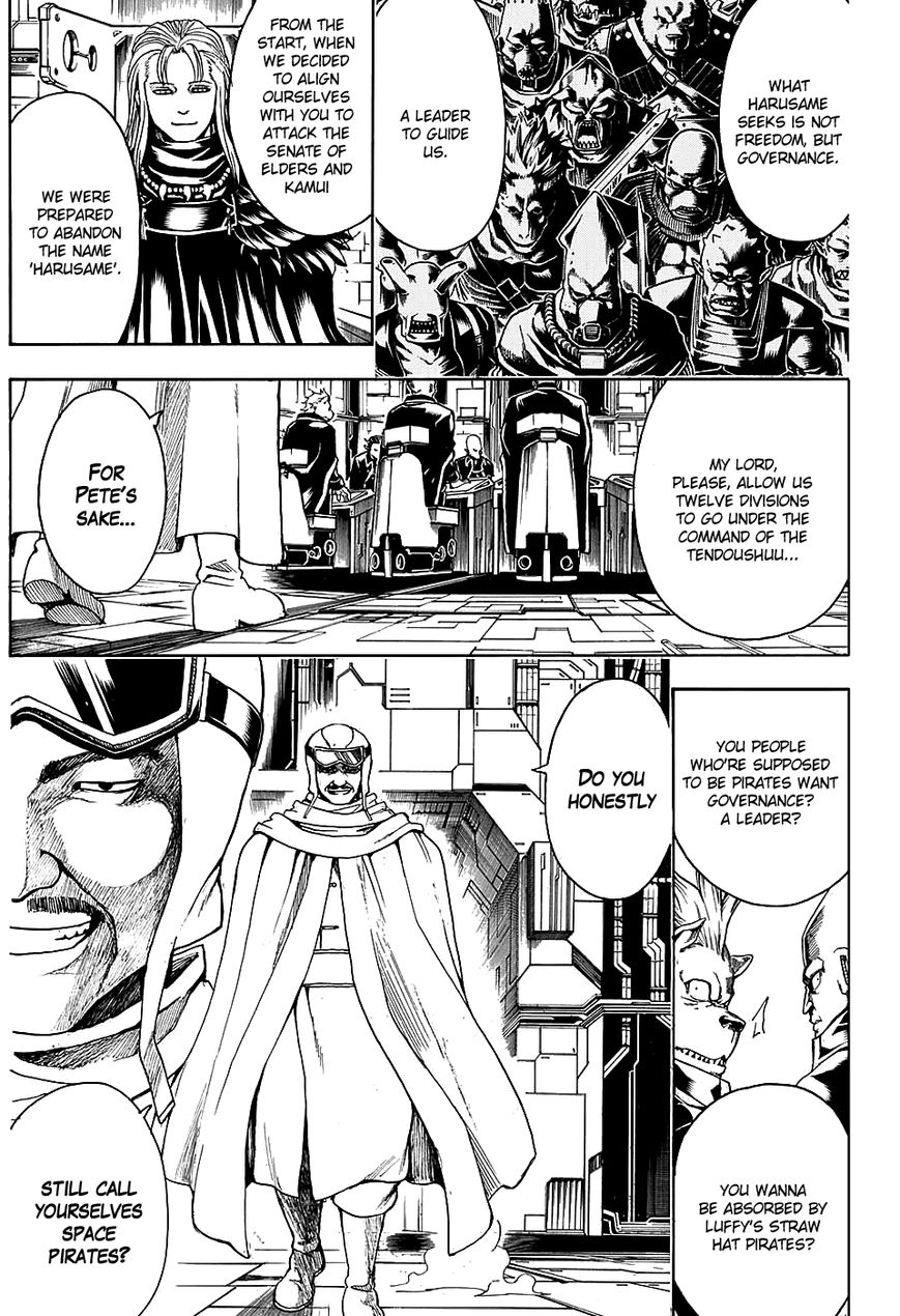 Gintama Chapter 555 page 7 - Chapter 555 : Request for Leave of Absence